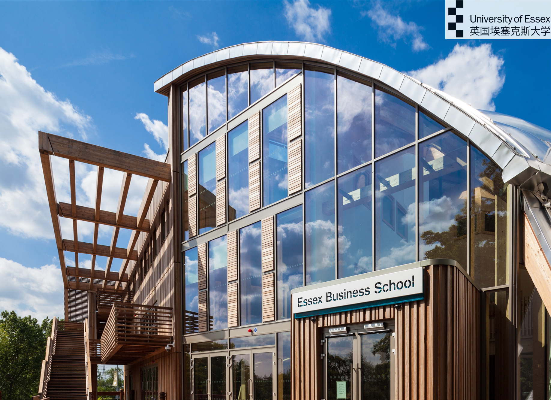 【英国项目-研究生】关于2021年赴英国埃塞克斯大学交流(uoe)项目的