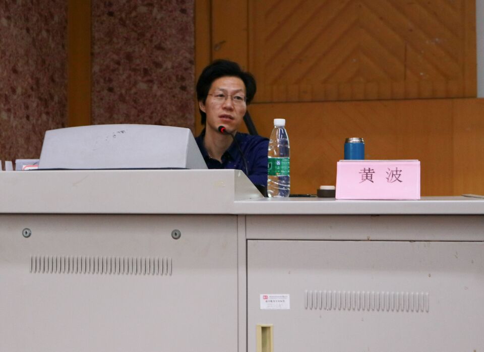 主讲老师   黄波